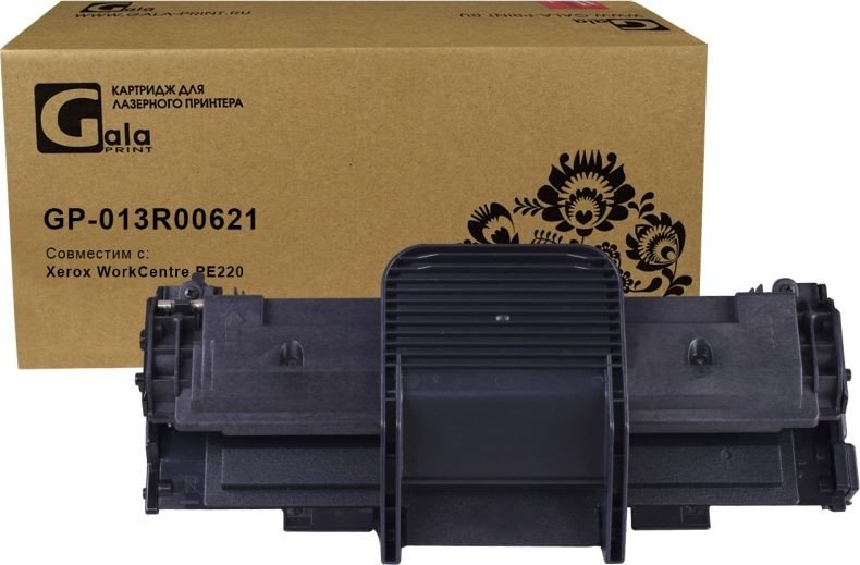 

Картридж Gala-print GP-013R00621 (аналог Xerox 013R00621)