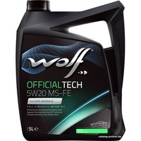 Моторное масло Wolf OfficialTech 5W-20 MS-FE 5л
