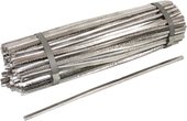 549025 (0.25 кг)