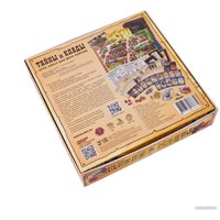 Карточная игра Правильные игры Тайны и клады 55-01-01