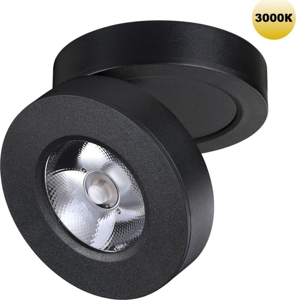 Спот Novotech Over Groda 359410