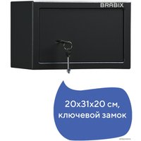 Мебельный сейф Brabix SF-200KL