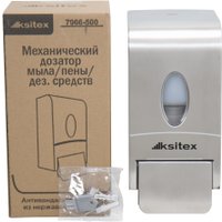 Дозатор для жидкого мыла Ksitex SD-7966-500M