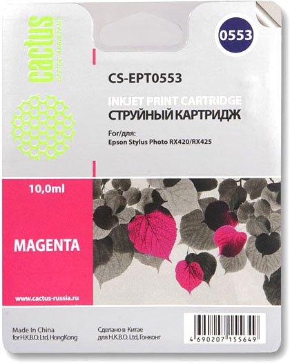 

Картридж CACTUS CS-EPT0553 (аналог Epson C13T05534010)