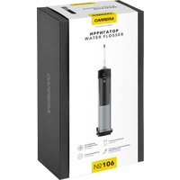 Ирригатор  Carrera CRP106 (черный)