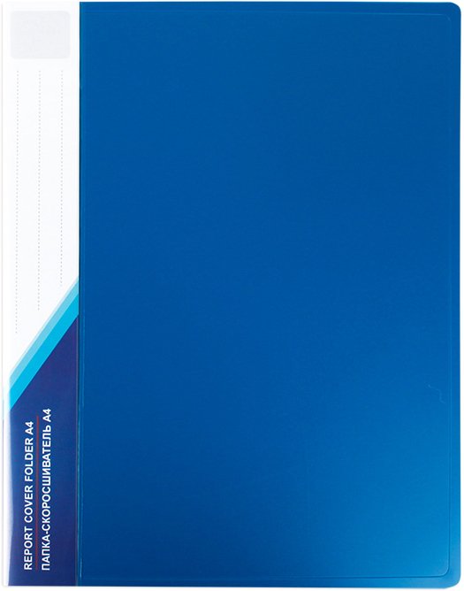 

Папка для бумаг Darvish DV-4710A-BL (синий)