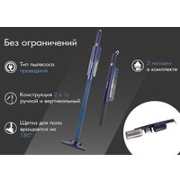 Пылесос Endever SkyClean VC-298 (темно-синий)