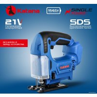 Электролобзик KATANA AL8350 (без АКБ)