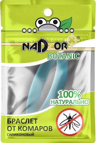 Браслет от насекомых Nadzor От комаров силиконовый