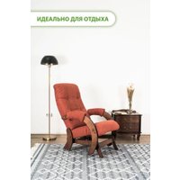 Кресло-глайдер Glider Модель 68 (кирпично-красный/орех антик)