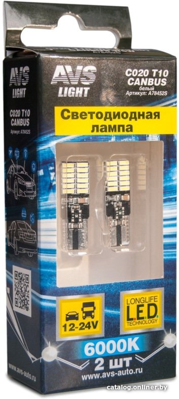 Светодиодная лампа AVS T10 C020 2шт
