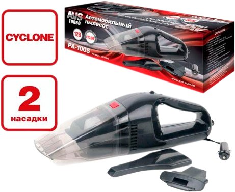 

Автомобильный пылесос AVS Turbo РА-1005