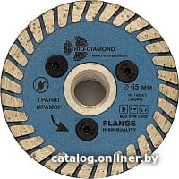 Отрезной диск алмазный  Trio Diamond FHQ442