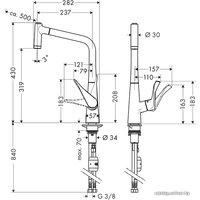 Смеситель Hansgrohe Metris [14820000]