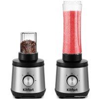 Кухонный комбайн Kitfort KT-1386