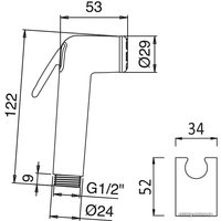 Гигиенический душ Bruma 145 511 5CR