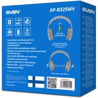 Наушники SVEN AP-B325MV (серый)