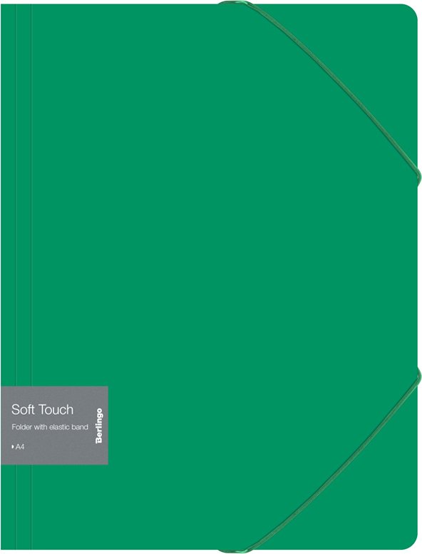 

Папка для бумаг Berlingo Soft Touch FB4_A4983