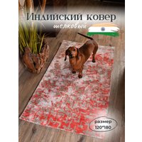 Ковер для жилой комнаты Merry Bear Home Decor 120х180см DRY-BL-8