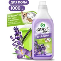 Средство для пола Grass Arena Лаванда 1 л