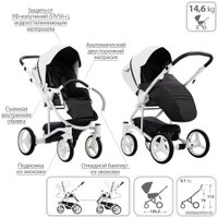 Универсальная коляска BEBETTO Torino (2 в 1, 01, белая рама)