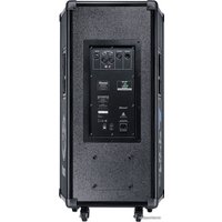 Активная акустика Magnat Bulldog 7