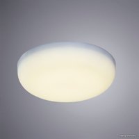 Светильник Arte Lamp Prior A7981PL-1WH