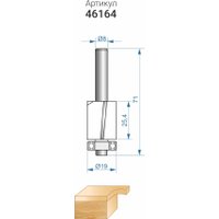Фреза Энкор 46164