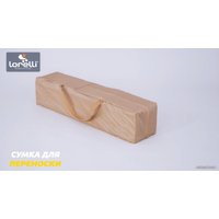 Игровой манеж Lorelli Game Zone (string hug)