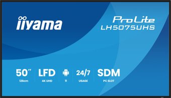 Информационная панель iiyama ProLite LH5075UHS-B2AG