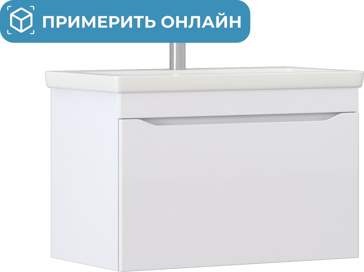 

Vigo Тумба под умывальник Grani 800-0-1 Como навесная