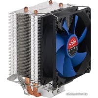 Кулер для процессора Spire Kepler Rev.2 - SP985S1-V2