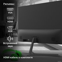 Монитор Digma Progress 27P404F