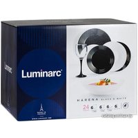 Столовый сервиз Luminarc Harena Black White N2243