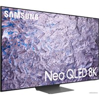 Телевизор Samsung NeoQLED 8K QN800C QE75QN800CUXCE