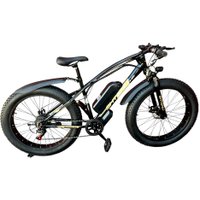 Электровелосипед Shtenli Allroad PCX10 36V10.4А