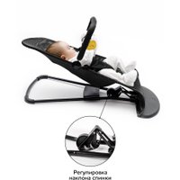 Шезлонг Amarobaby Baby Time AB21-25BT/09 (черный)