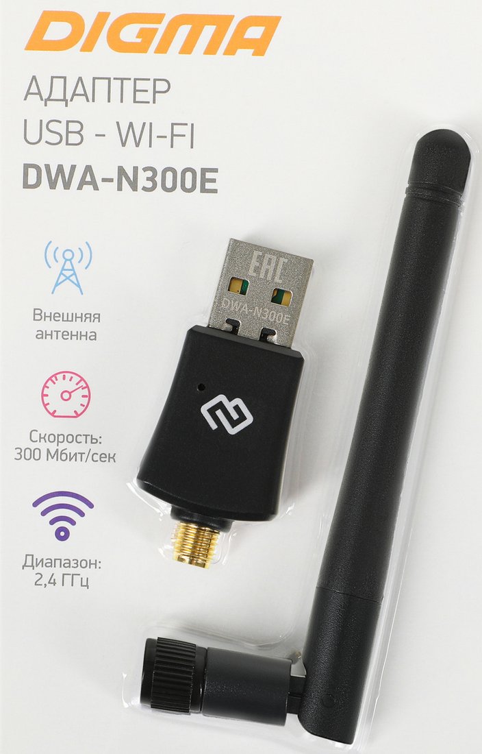 

Wi-Fi адаптер Digma DWA-N300E