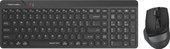 Fstyler FG2400 Air2 (черный)