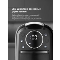 Капсульная кофеварка BQ CM3004