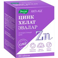 БАД Эвалар Цинк хелат (200 таблеток)