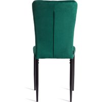 Стул TetChair Verter металл/флок 41x52x95 (зеленый HLR56/черный)