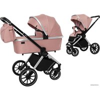 Универсальная коляска Carrello Optima CRL-6503 (2 в 1, hot pink)