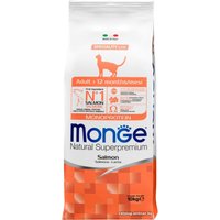 Сухой корм для кошек Monge Adult Monoprotein Salmone 10 кг в Витебске