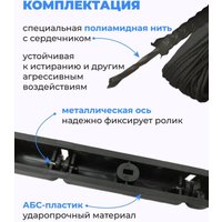 Сушилка для белья Comfort Alumin Потолочная 7 прутьев Black Style Telescop 120-200 см (алюминий)