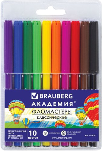 Фломастеры BRAUBERG Академия 151410 (10 шт.)