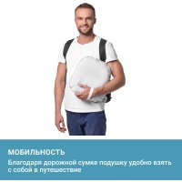 Подушка для путешествий Trelax Cruise П36