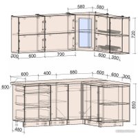 Готовая кухня Интерлиния Мила Матте 1.5x1.9 А правая (слоновая кость/пепел/травертин серый)