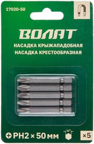 Набор бит Волат 17020-50