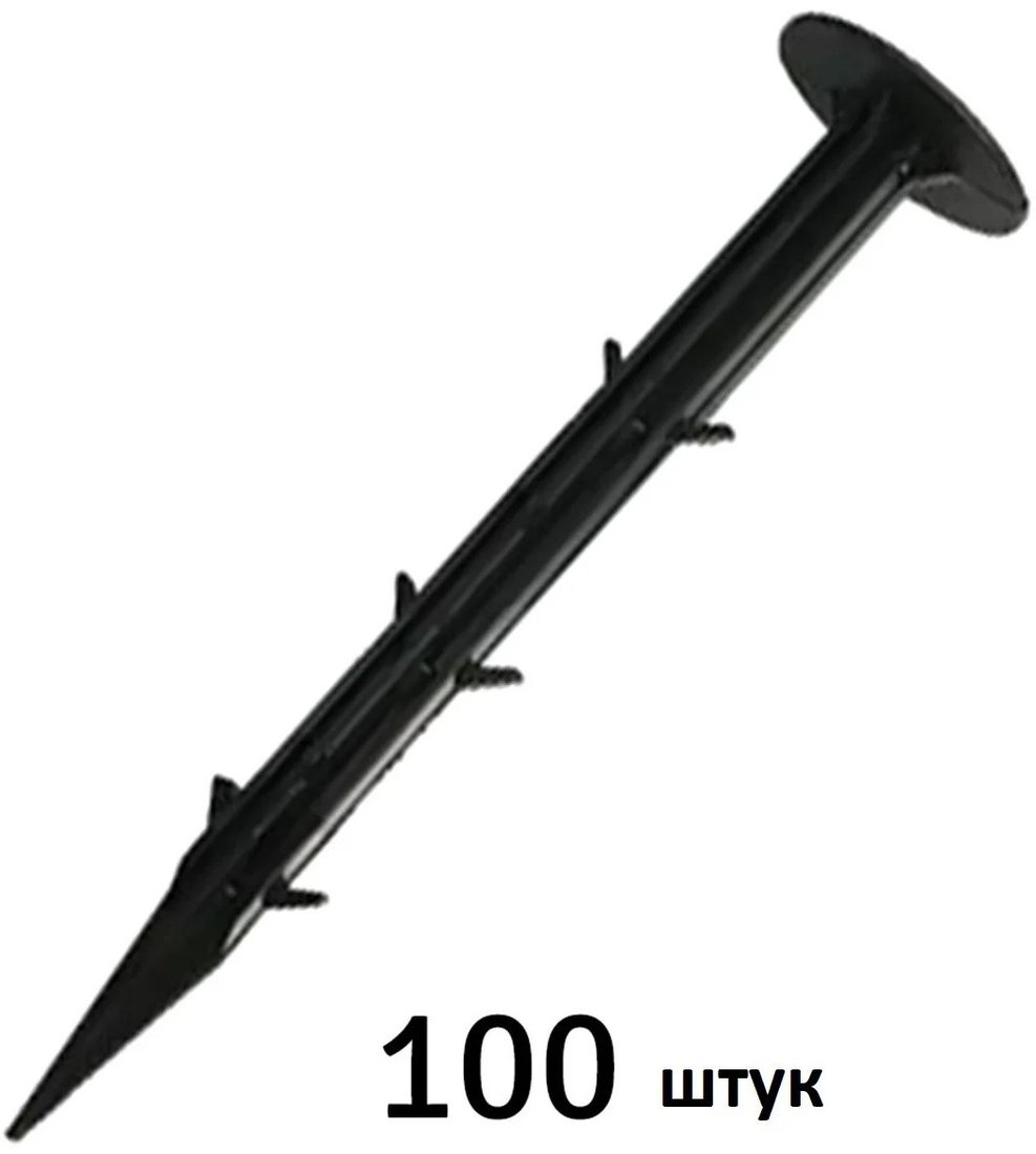 

Набор колышков садовых Sipl AG940